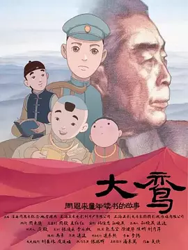 草免费视频